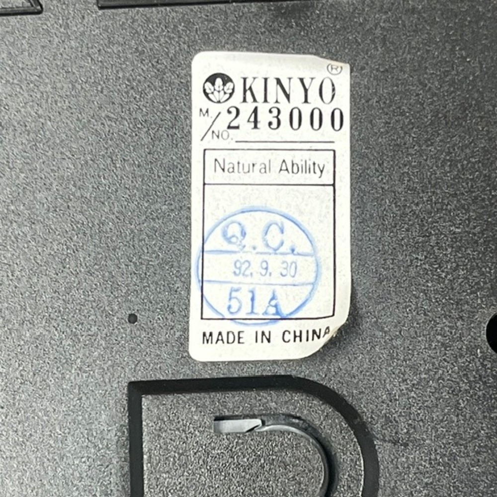 Kinyo VHS Video Cassette Rewinder UV-420 Holiday Collection Black Auto Eject Box - Picture 7 of 7